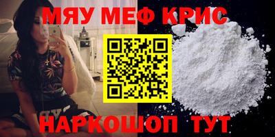 бутик Комсомольск-на-Амуре