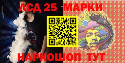 первитин Конаково