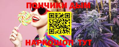 бутик Комсомольск-на-Амуре