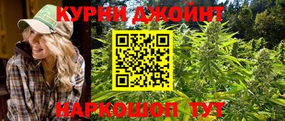 первитин Конаково