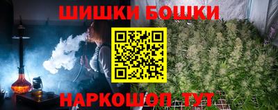 прущий лед Коммунар