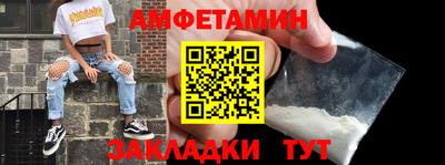 прущий лед Коммунар