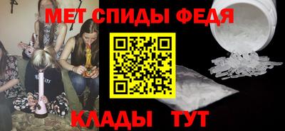 прущий лед Коммунар