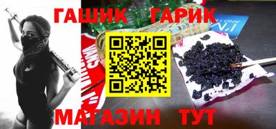 первитин Конаково