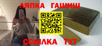 первитин Конаково