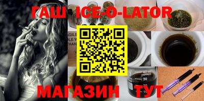 первитин Конаково