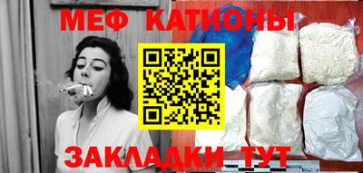 первитин Конаково