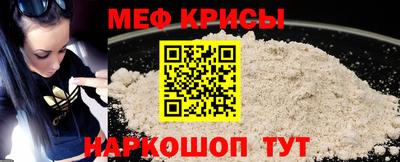 первитин Конаково